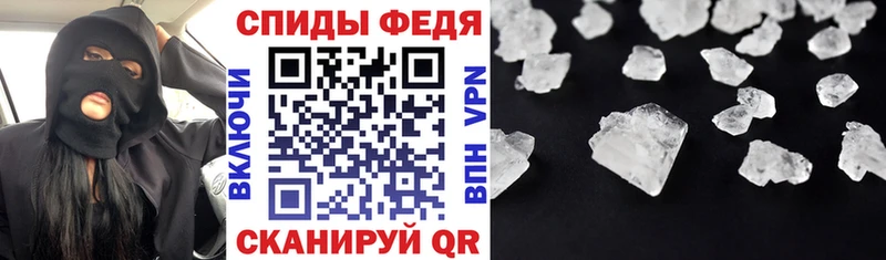 АМФ 97%  Кущёвская 