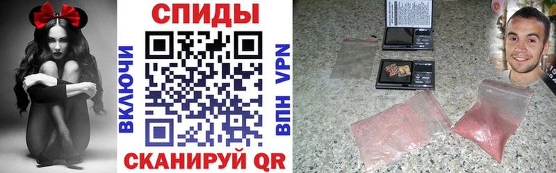 Amphetamine Premium Кущёвская