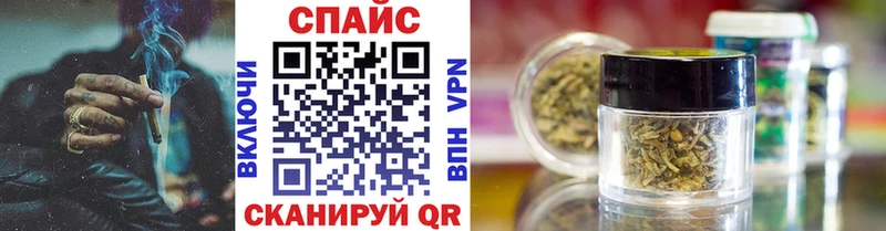 Бутират оксана  кракен как зайти  Кущёвская 