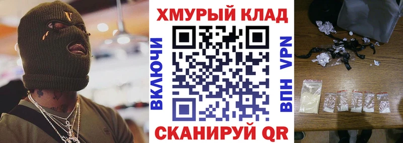 хочу наркоту  Кущёвская  Героин Heroin 