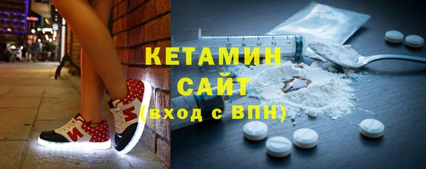 ешки Магадан