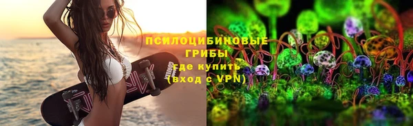 таблы Майский