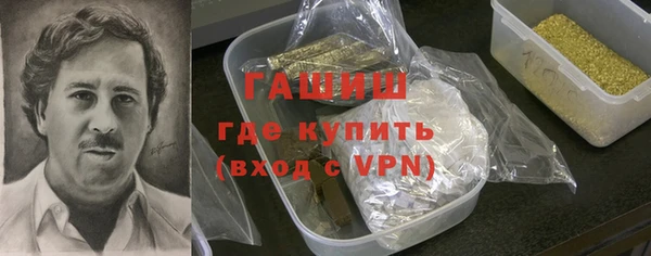 таблы Майский