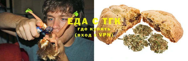 таблы Майский