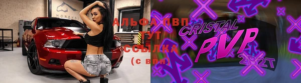 таблы Майский