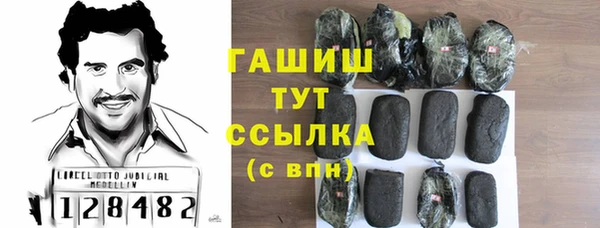 таблы Майский