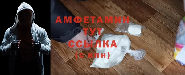 ешки Магадан