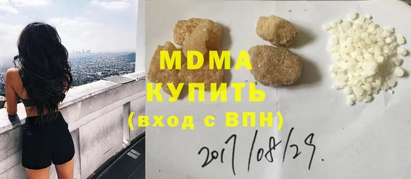 ешки Магадан