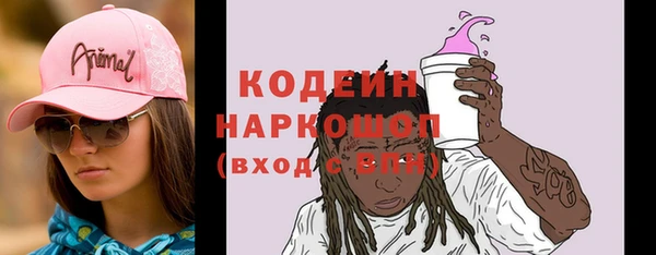 ешки Магадан