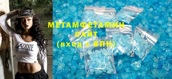ешки Магадан