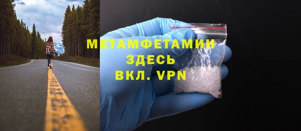ешки Магадан