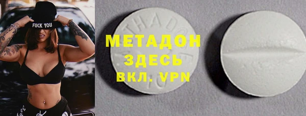 таблы Майский