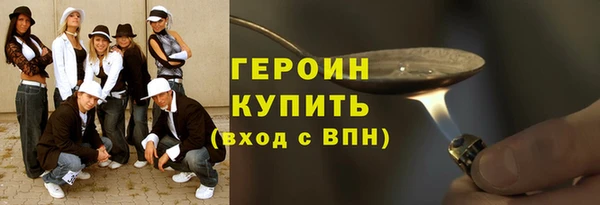 ешки Магадан