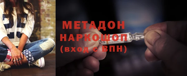 ешки Магадан