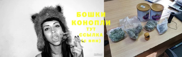 ешки Магадан