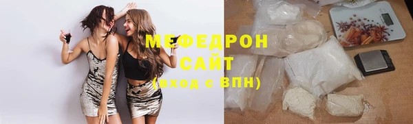 ешки Магадан