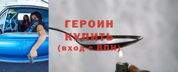 таблы Майский