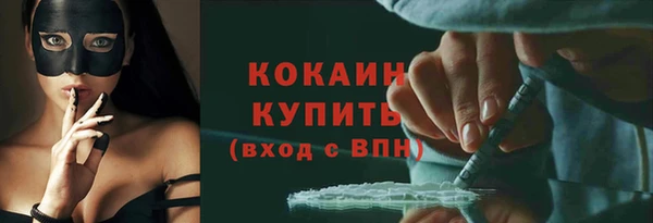 таблы Майский