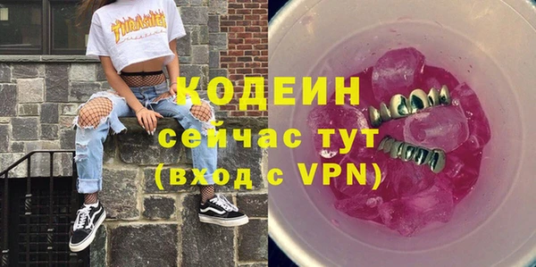 таблы Майский