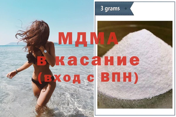 ешки Магадан