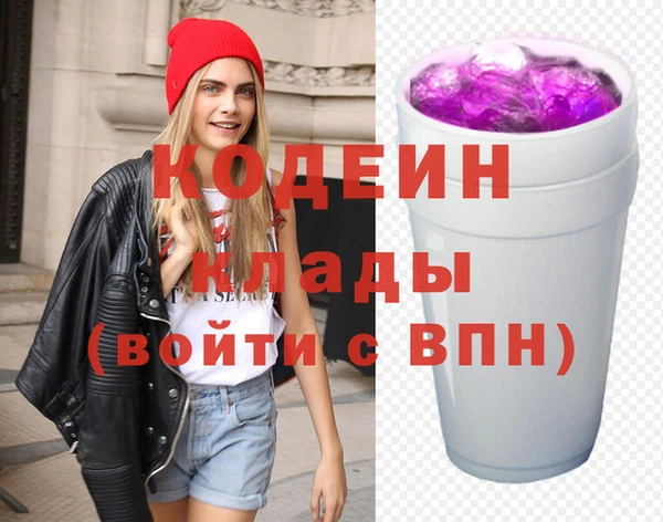 таблы Майский