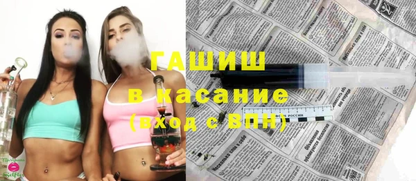 таблы Майский