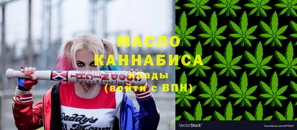 ешки Магадан