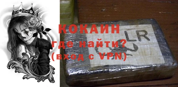ГАЛЛЮЦИНОГЕННЫЕ ГРИБЫ Чита