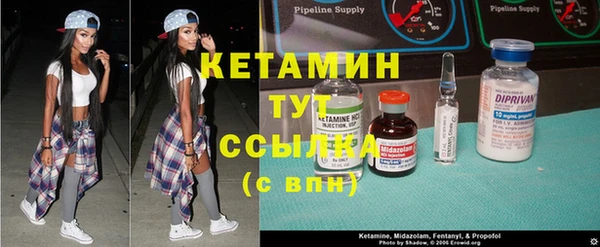 ешки Магадан