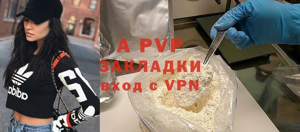 ешки Магадан