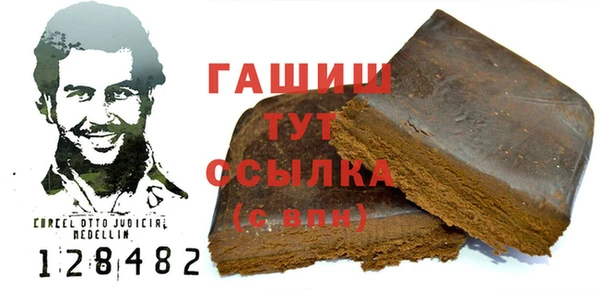 таблы Майский