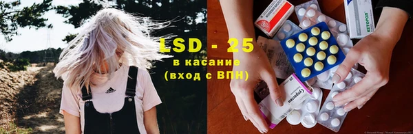 кокаин перу Нижний Тагил