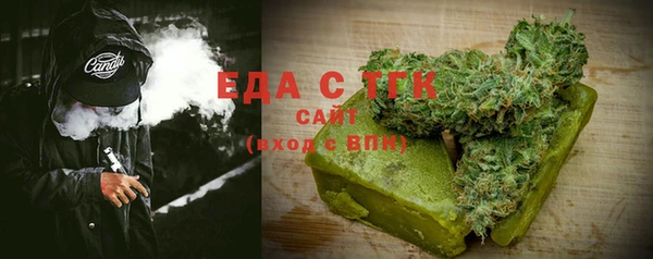 ешки Магадан