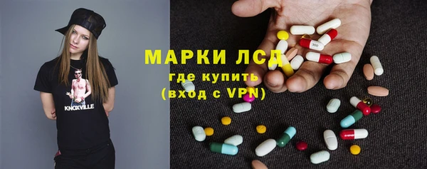 ешки Магадан