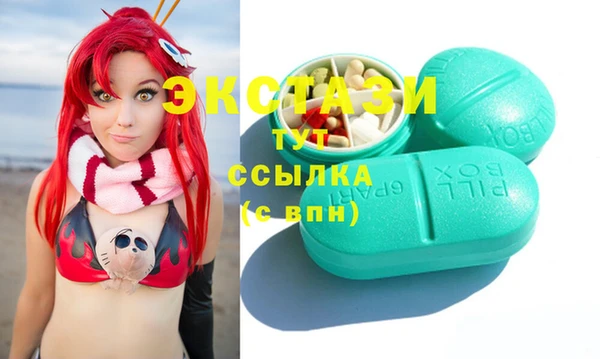 ешки Магадан