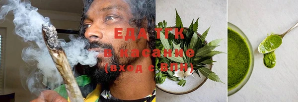 ешки Магадан